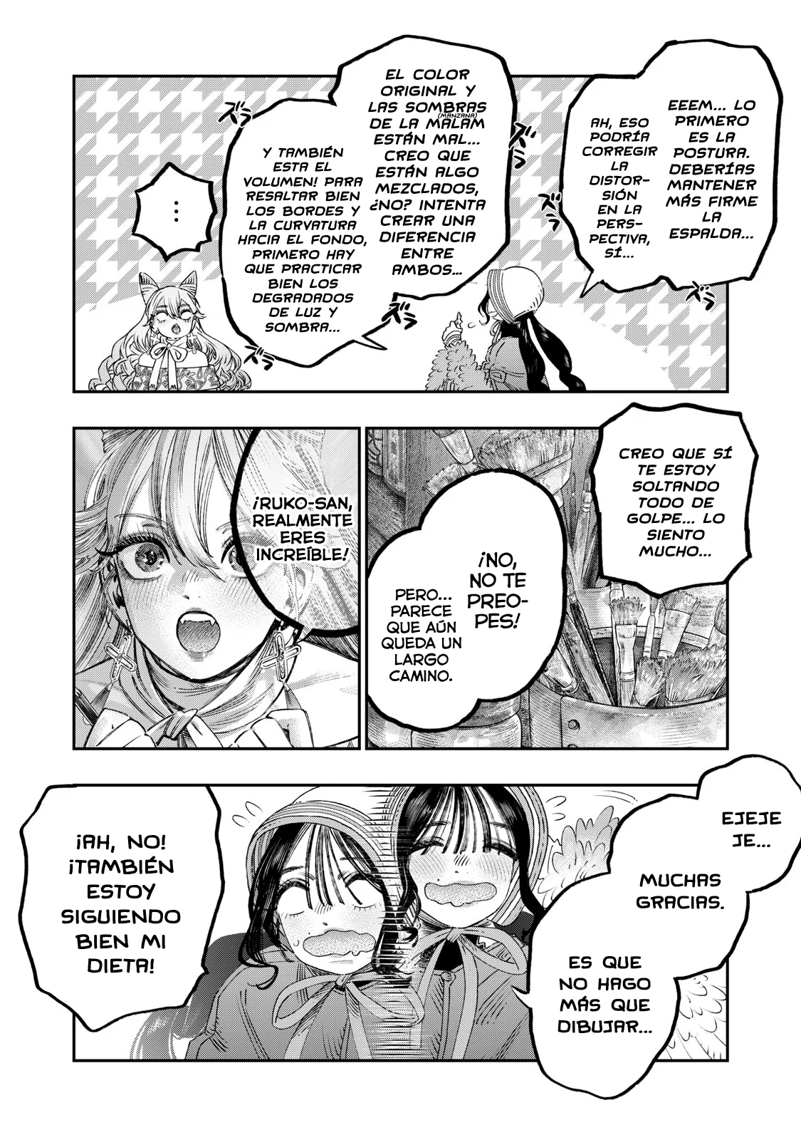 Página 7 del Manga