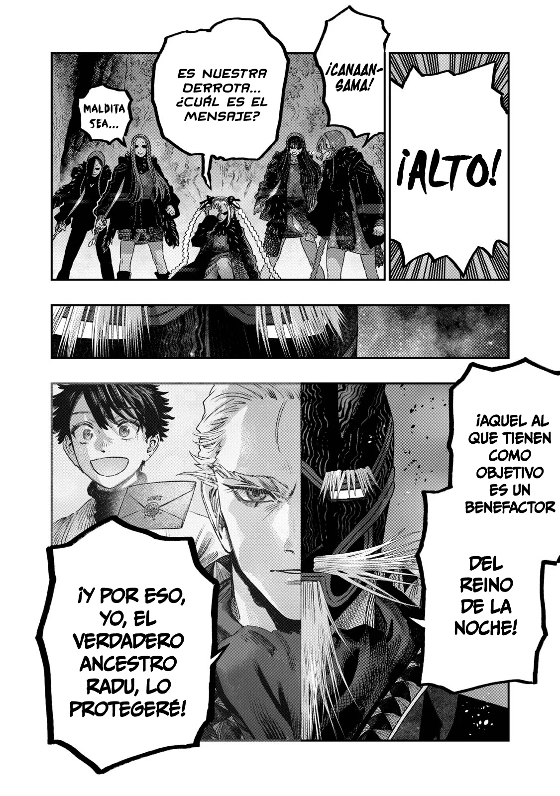 Página 25 del Manga