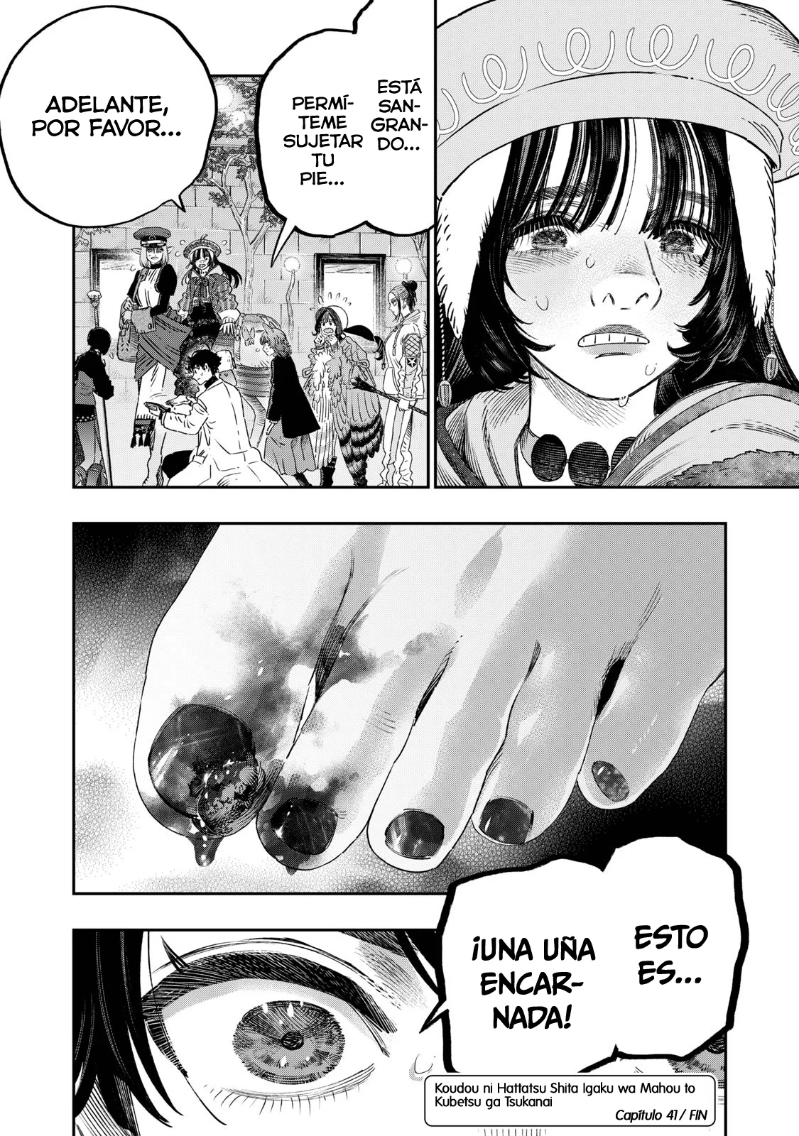 Página 41 del Manga