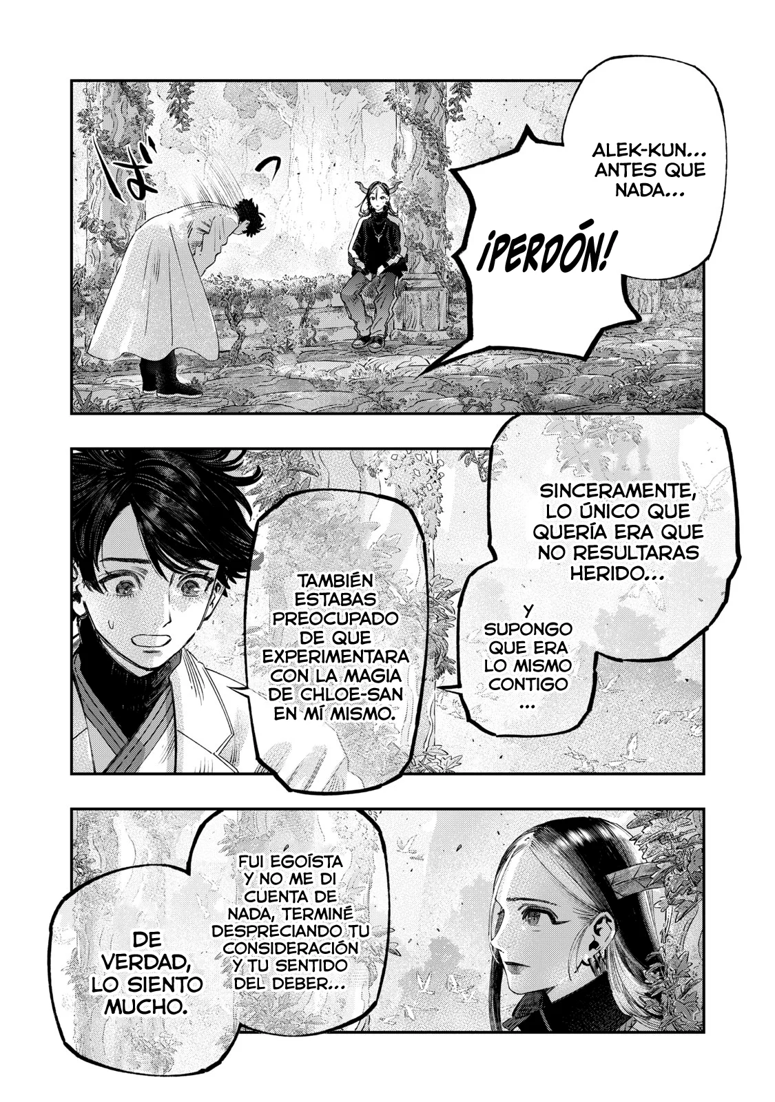 Página 20 del Manga