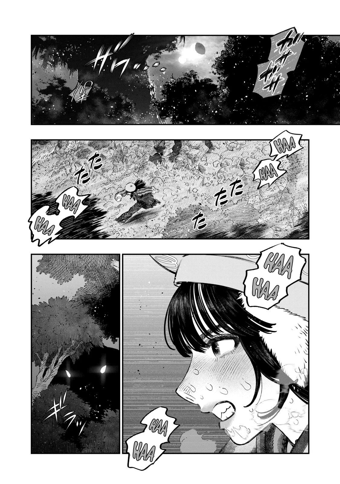 Página 31 del Manga