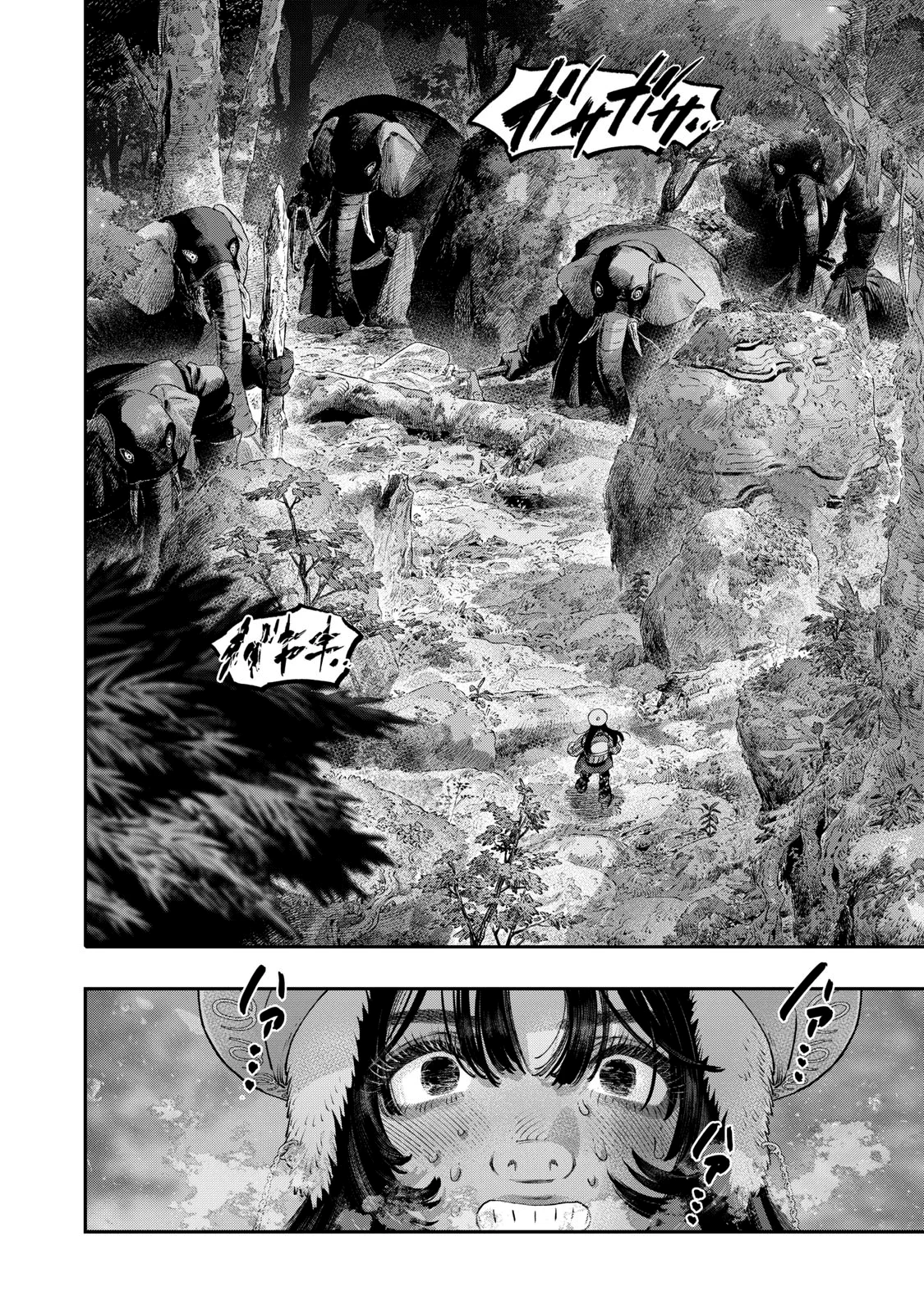 Página 35 del Manga