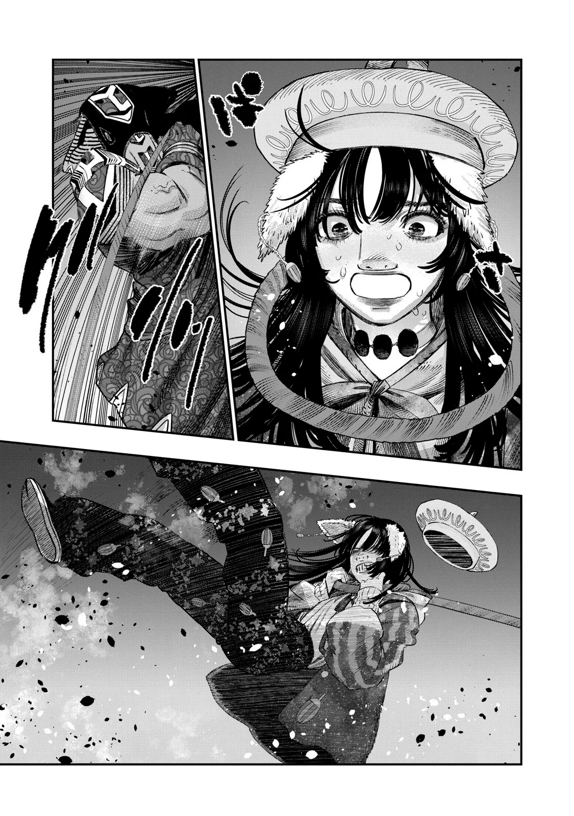 Página 38 del Manga