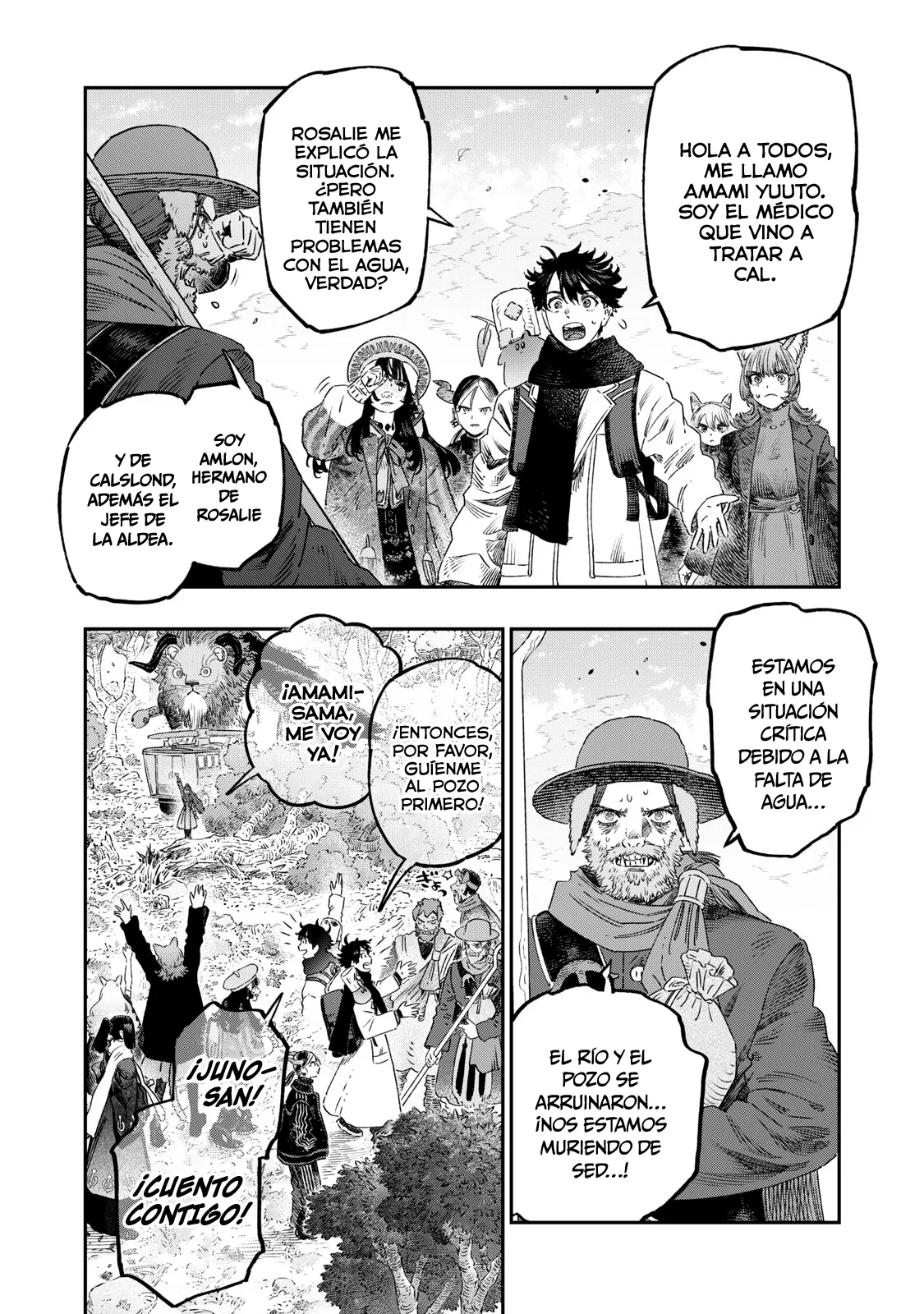 Página 20 del Manga