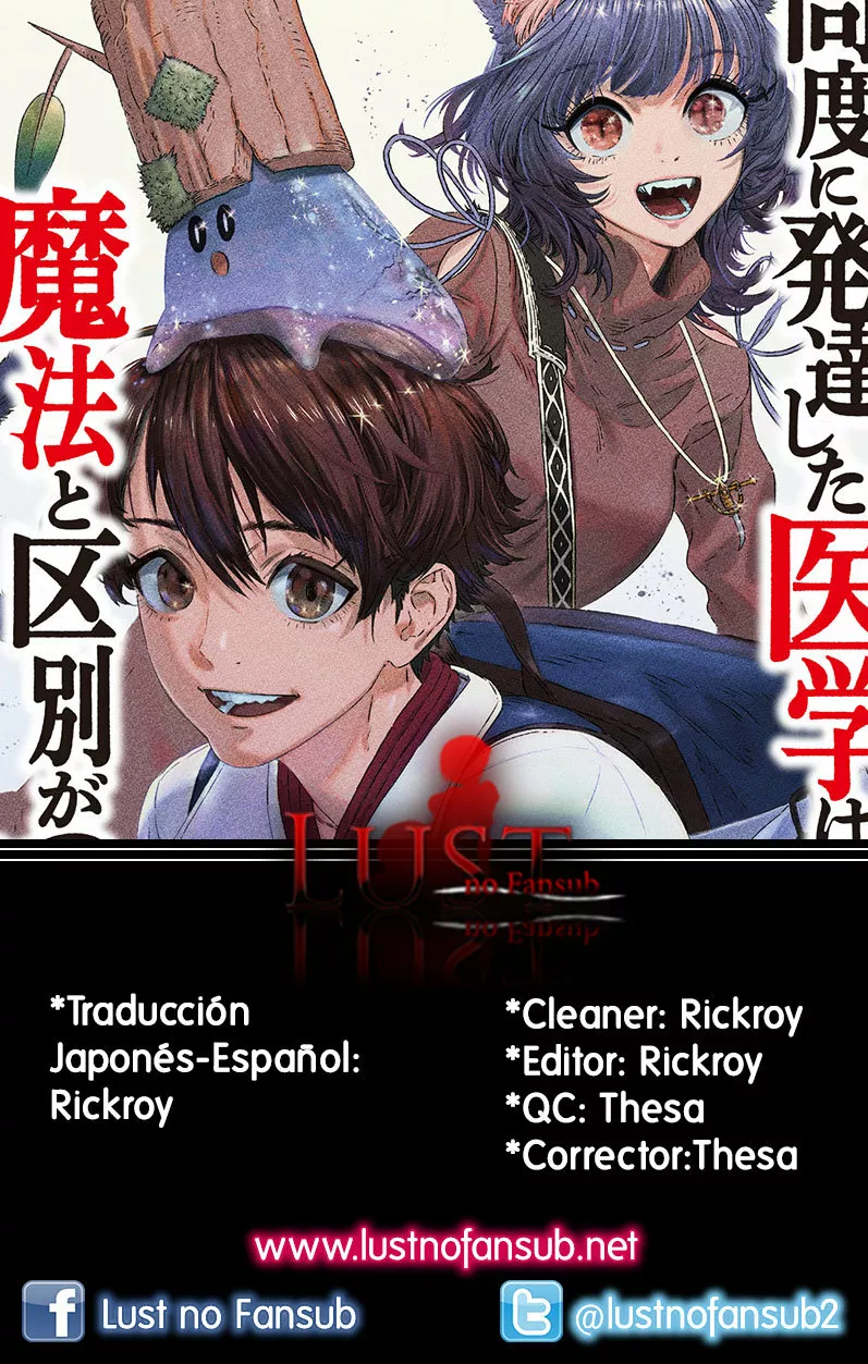 Página 34 del Manga