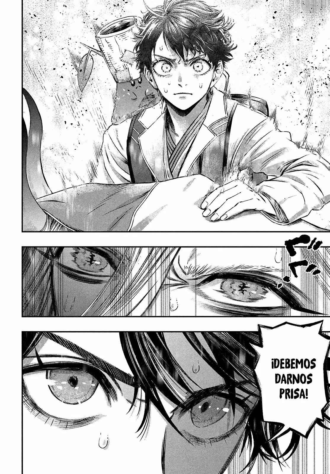 Página 33 del Manga