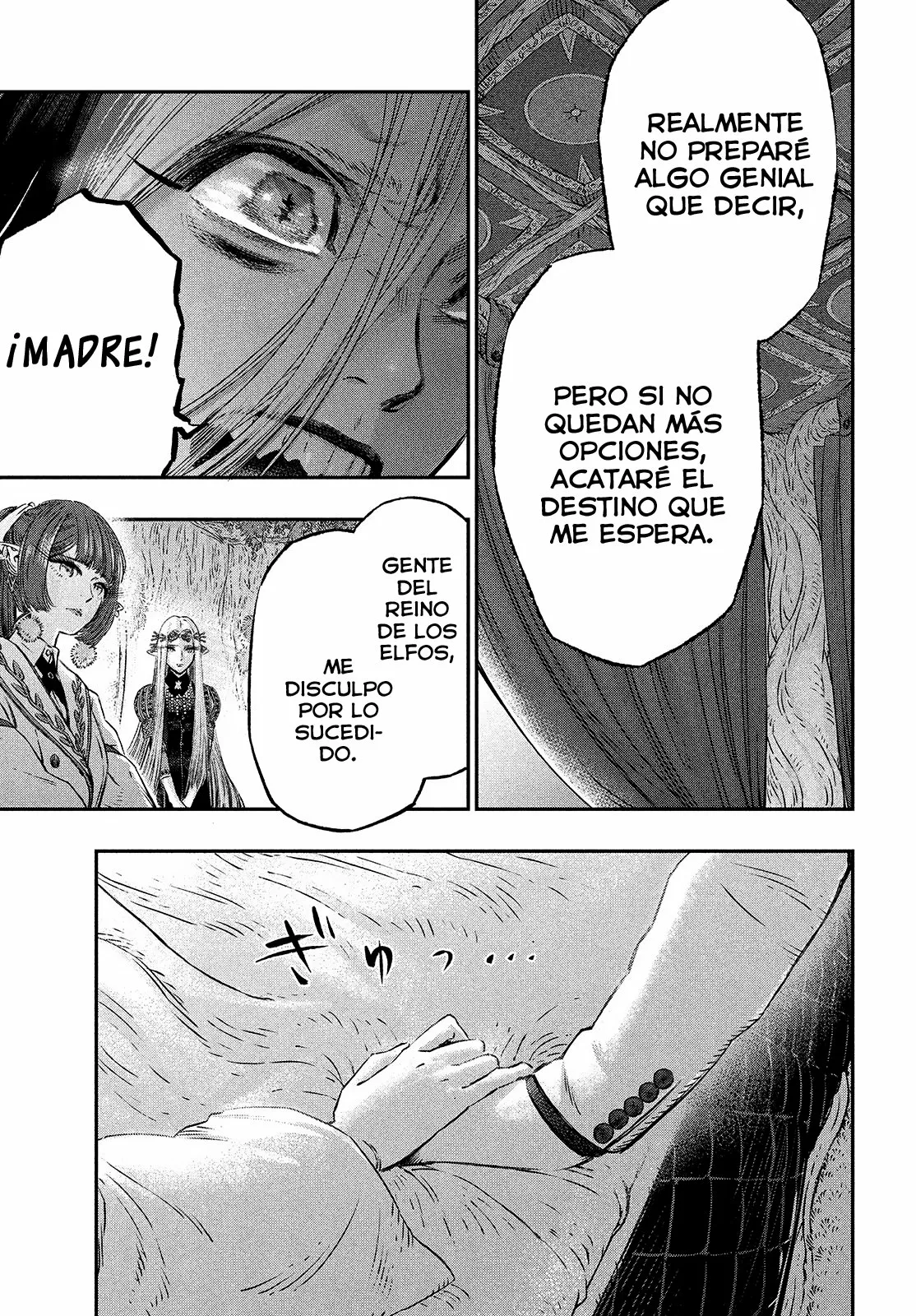 Página 44 del Manga