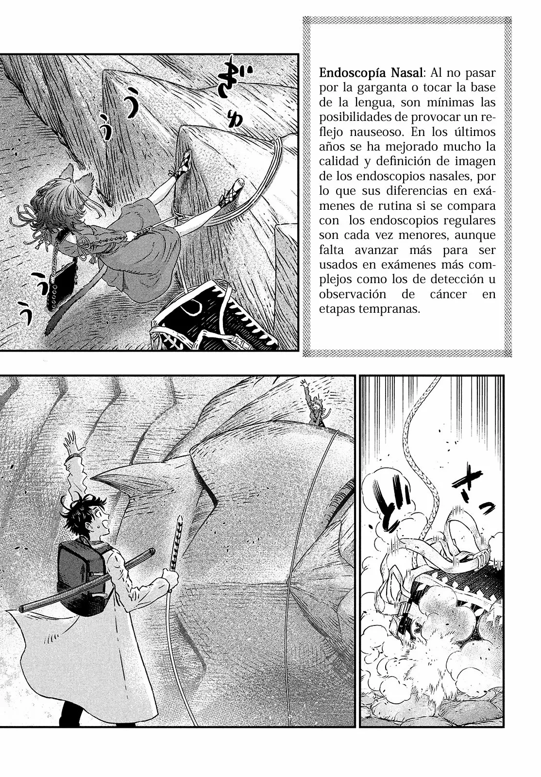 Página 32 del Manga