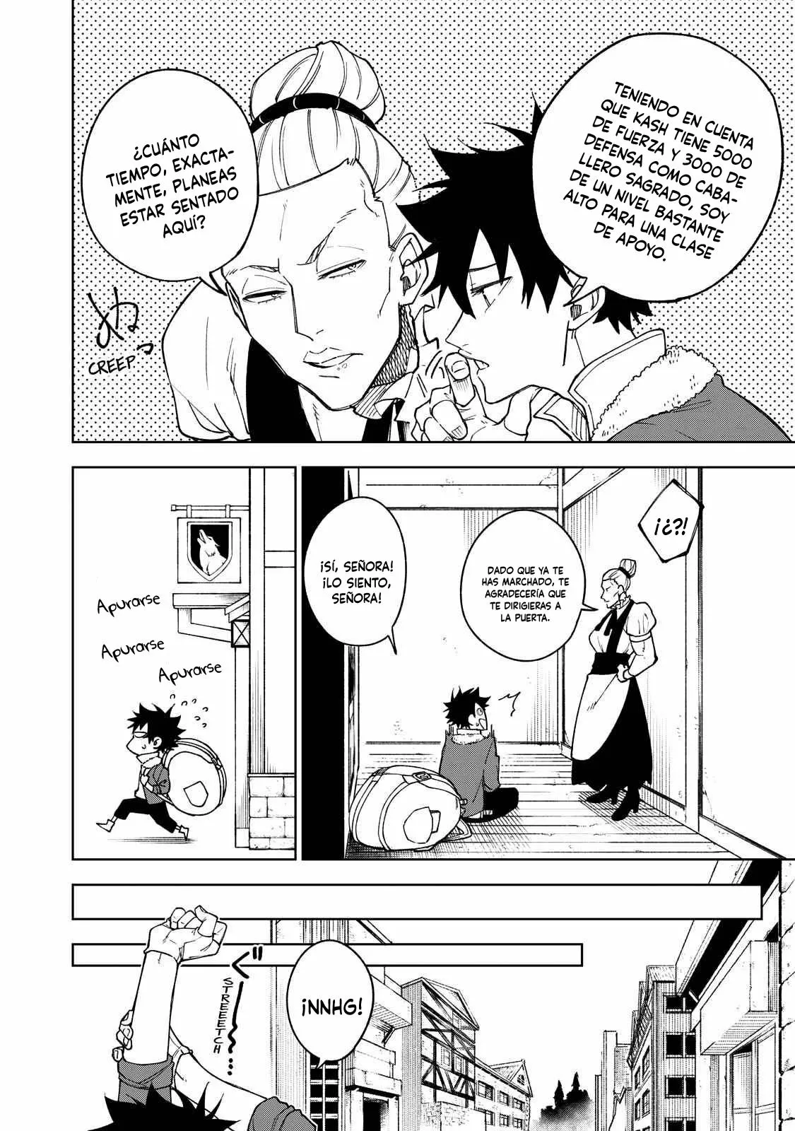 Página 21 del Manga