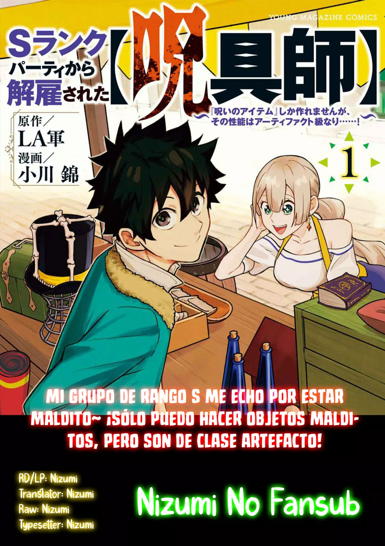Página 42 del Manga
