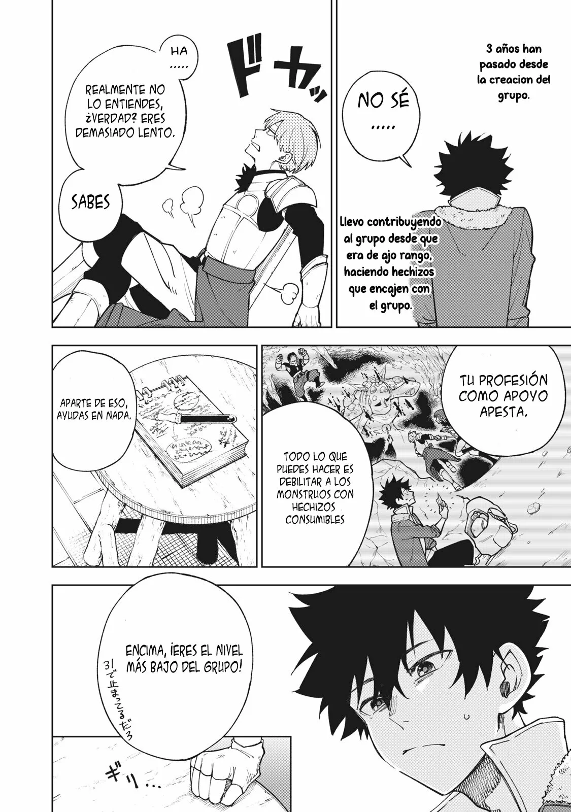 Página 7 del Manga