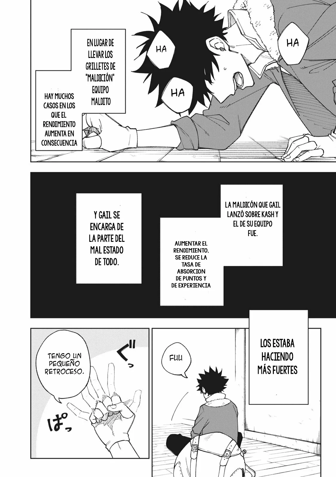 Página 17 del Manga
