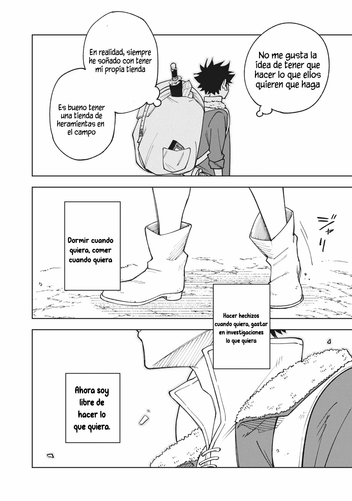 Página 3 del Manga