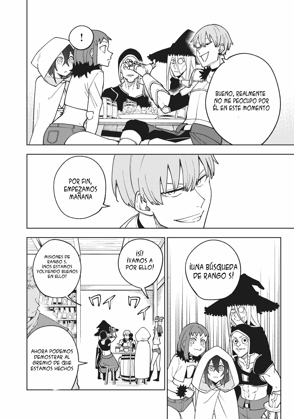 Página 17 del Manga