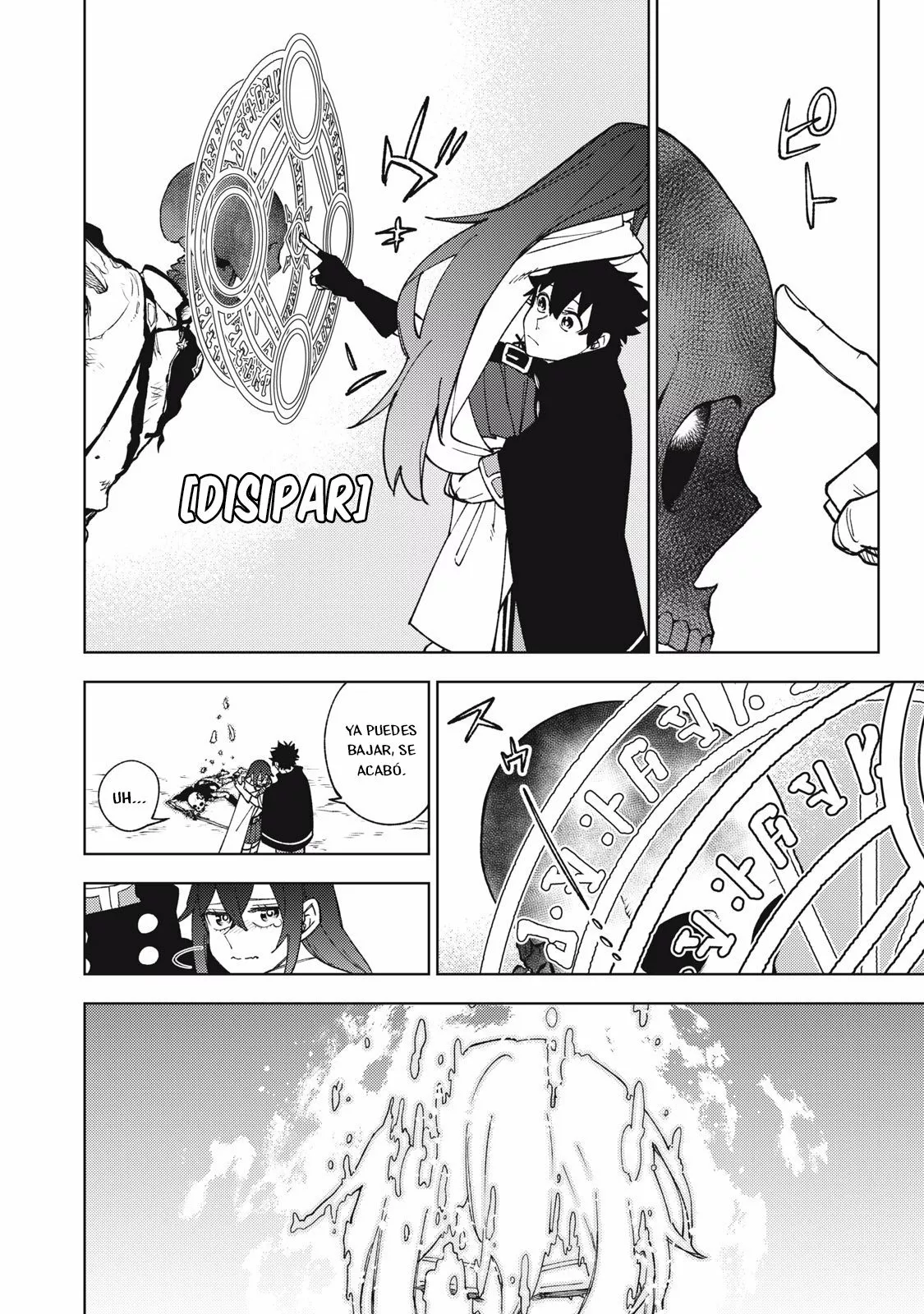 Página 9 del Manga