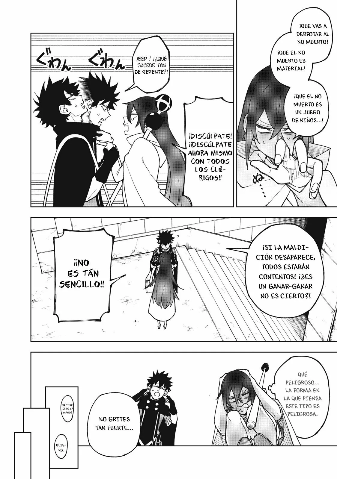 Página 3 del Manga