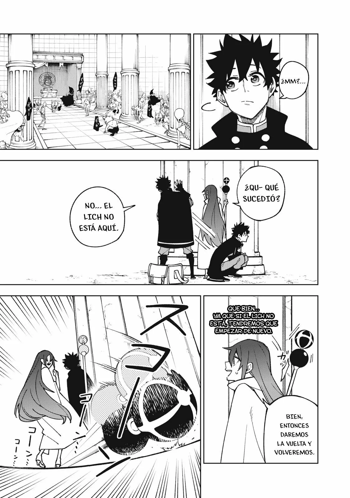 Página 6 del Manga