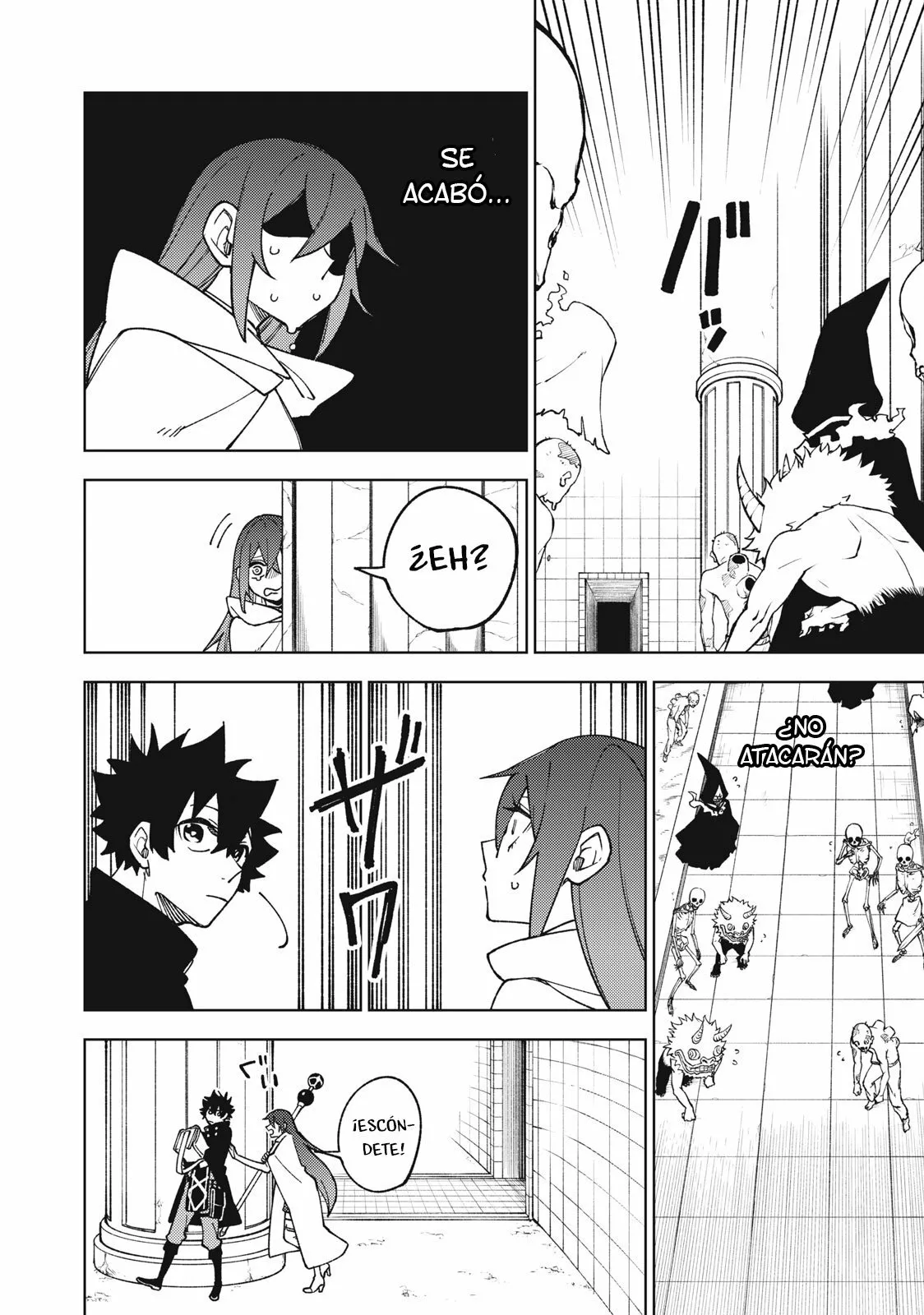 Página 7 del Manga