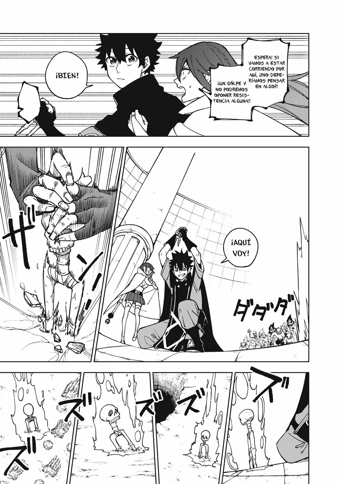 Página 11 del Manga