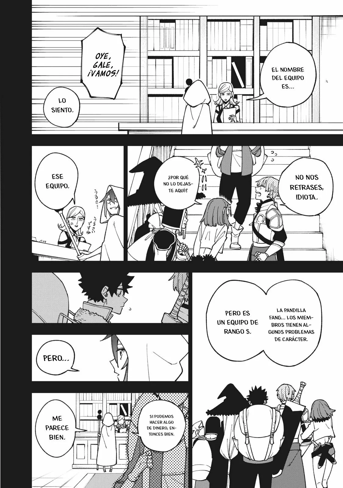 Página 6 del Manga