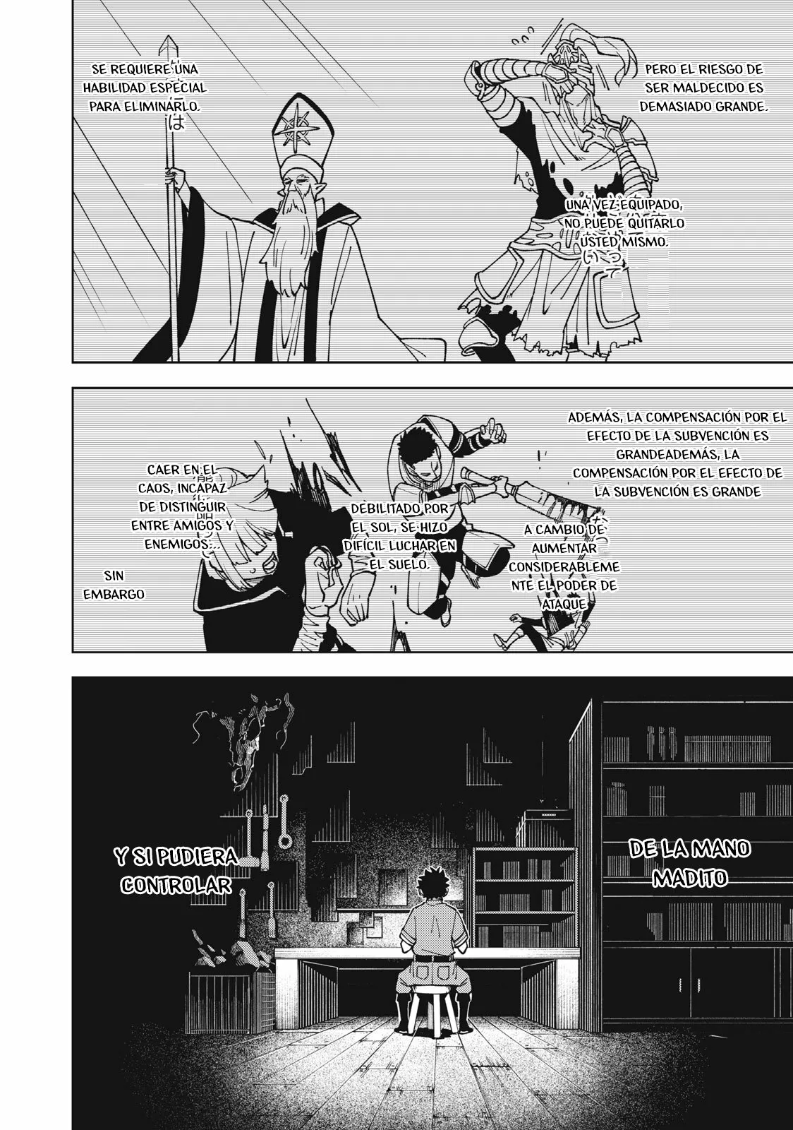 Página 7 del Manga
