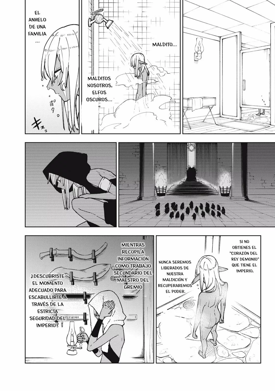 Página 7 del Manga