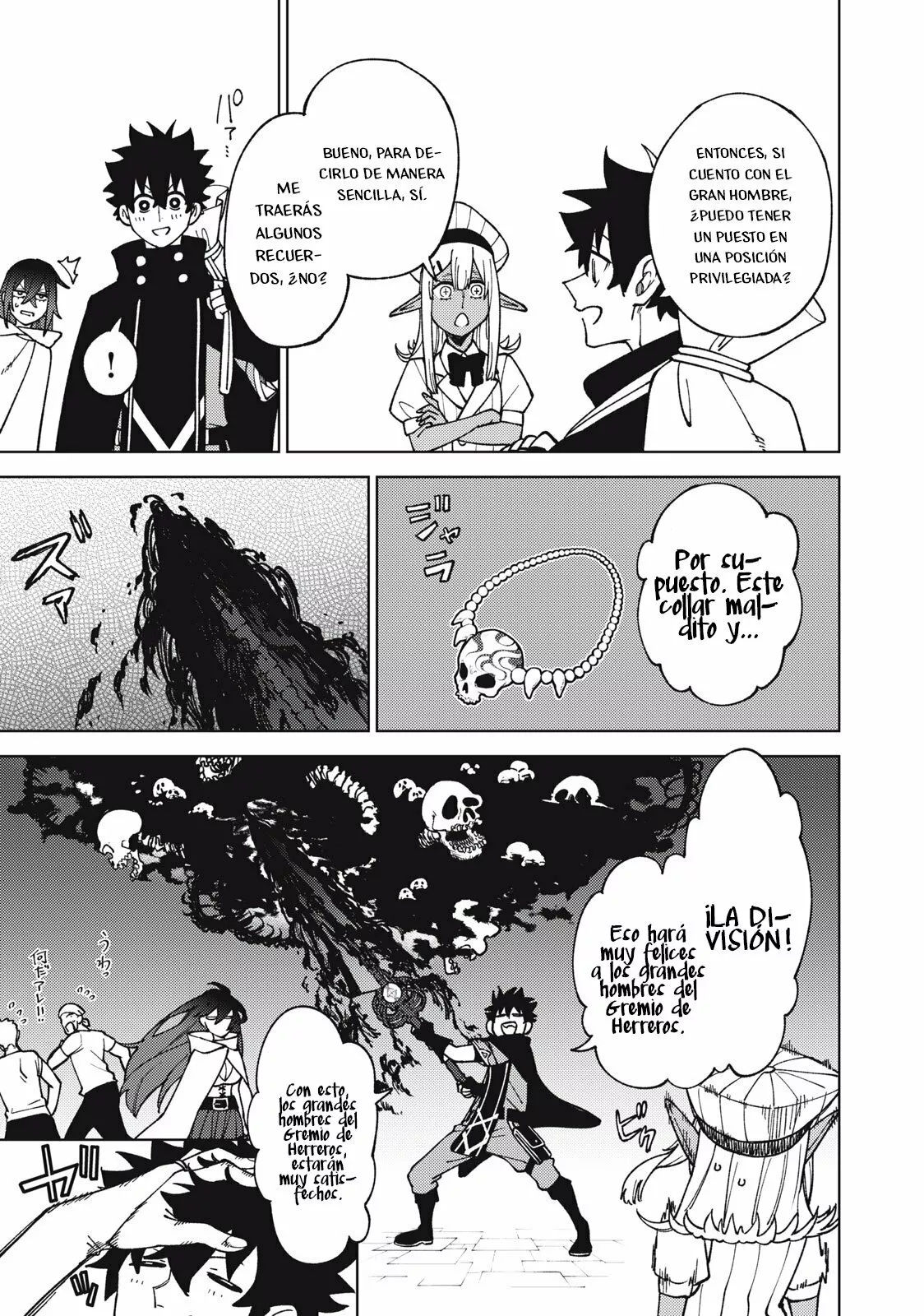 Página 4 del Manga