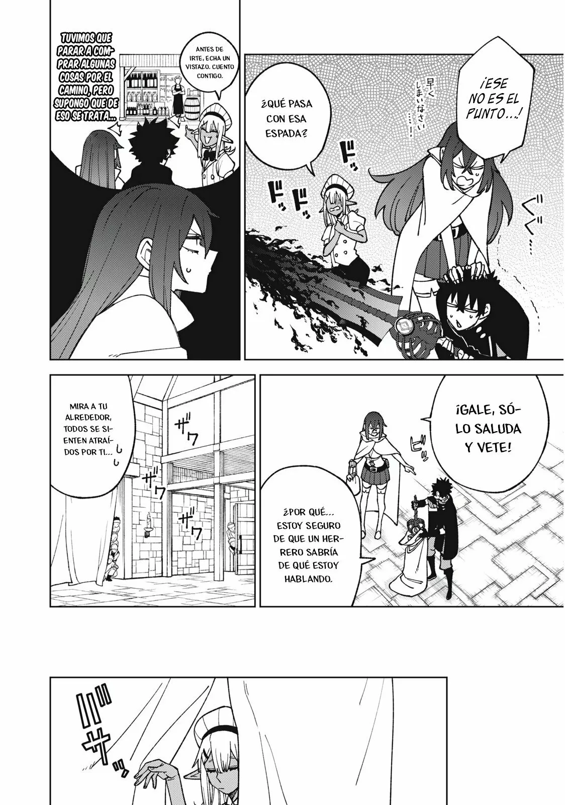 Página 5 del Manga