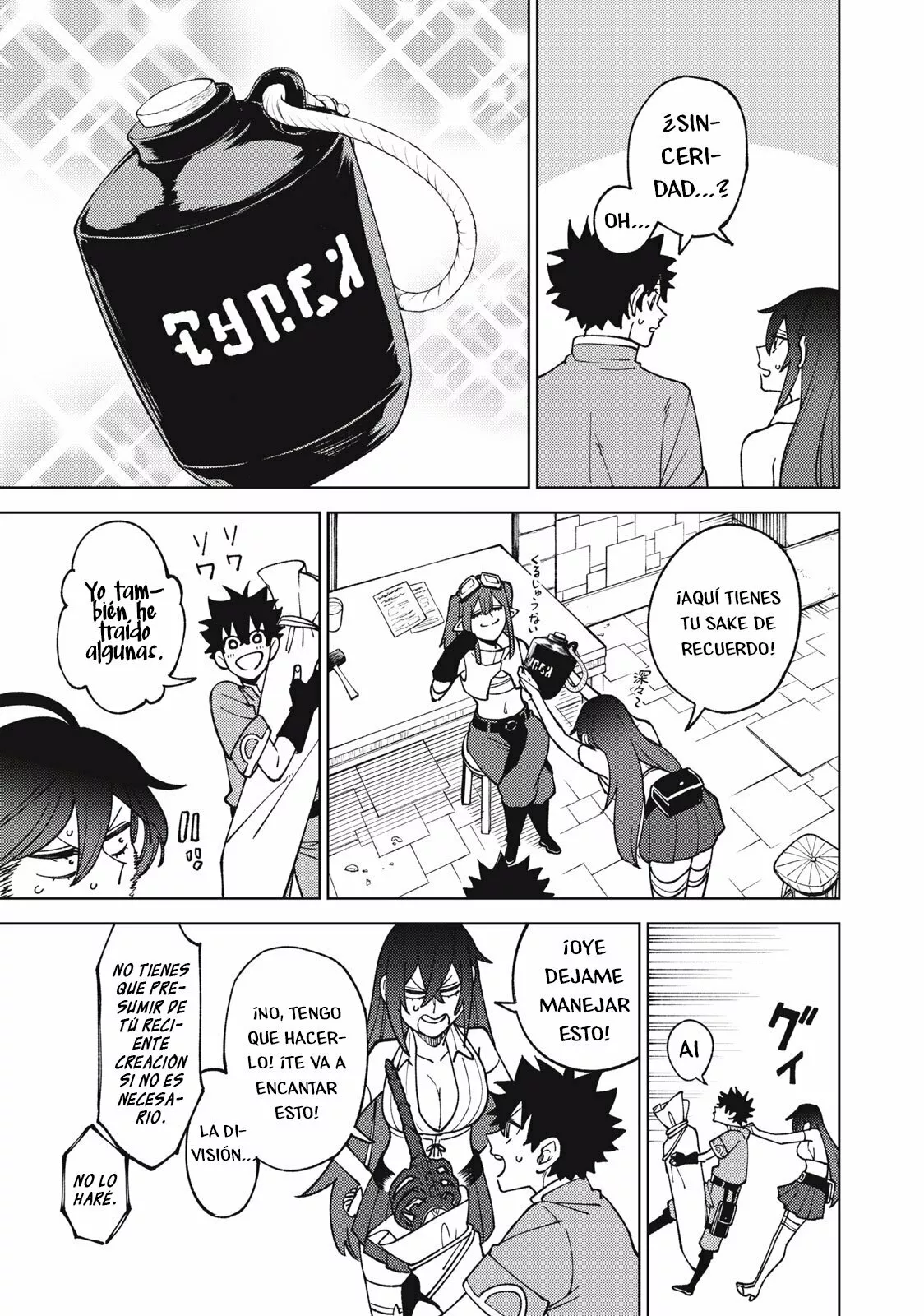 Página 16 del Manga
