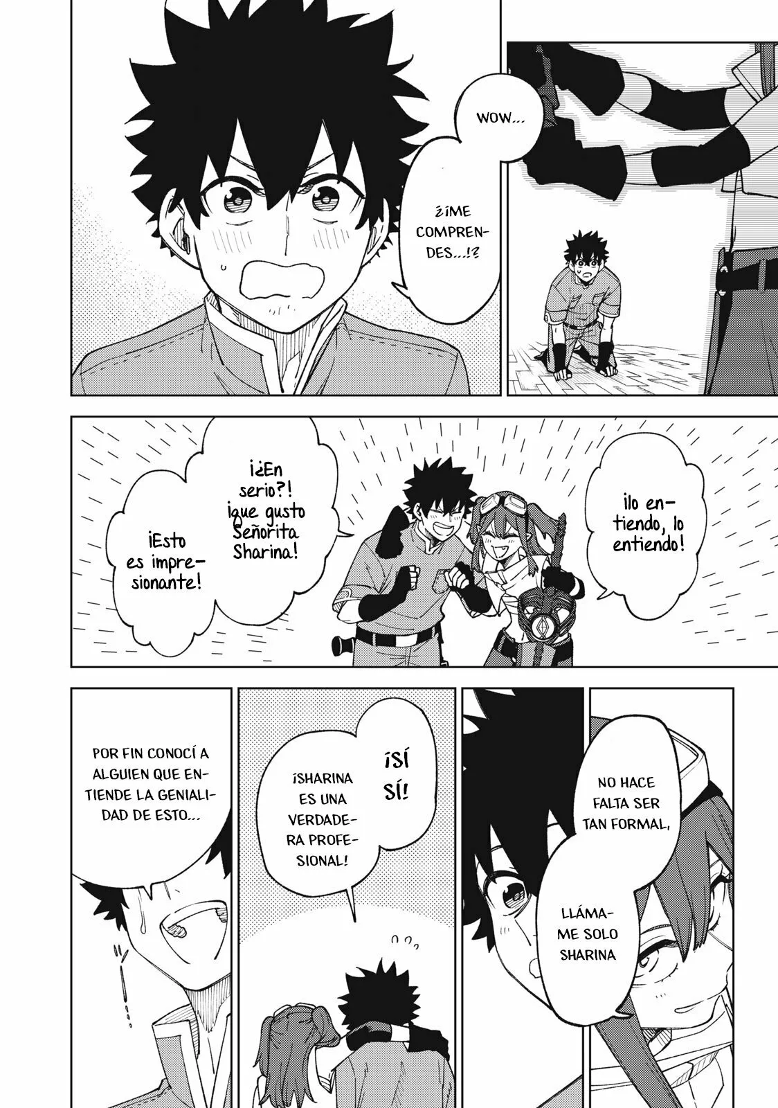 Página 3 del Manga
