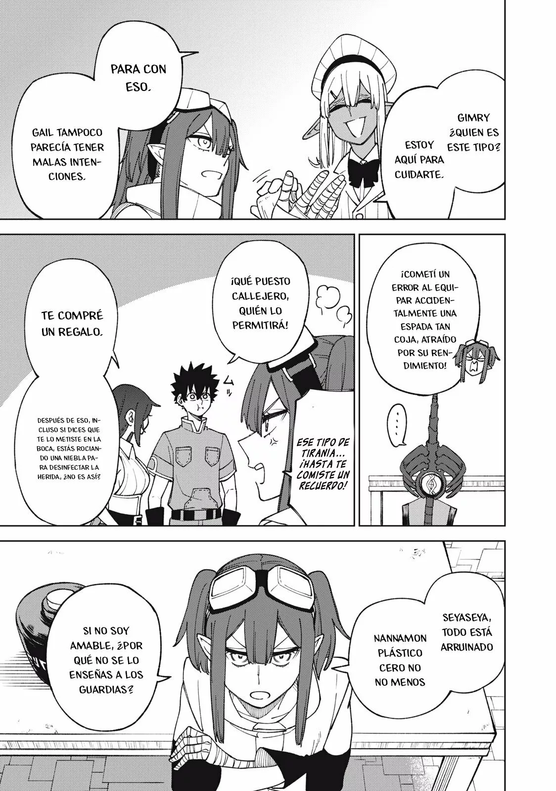 Página 12 del Manga