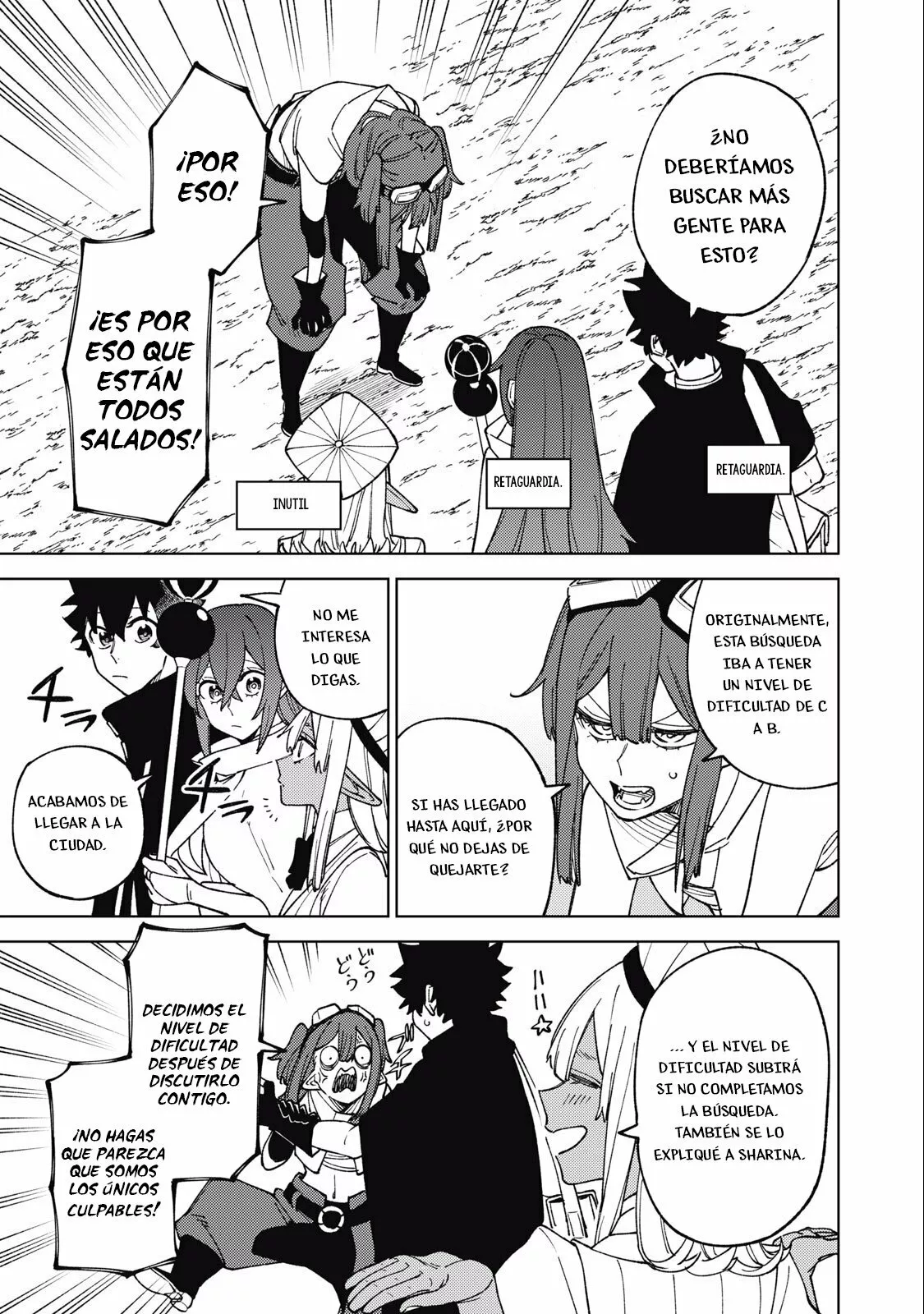 Página 10 del Manga