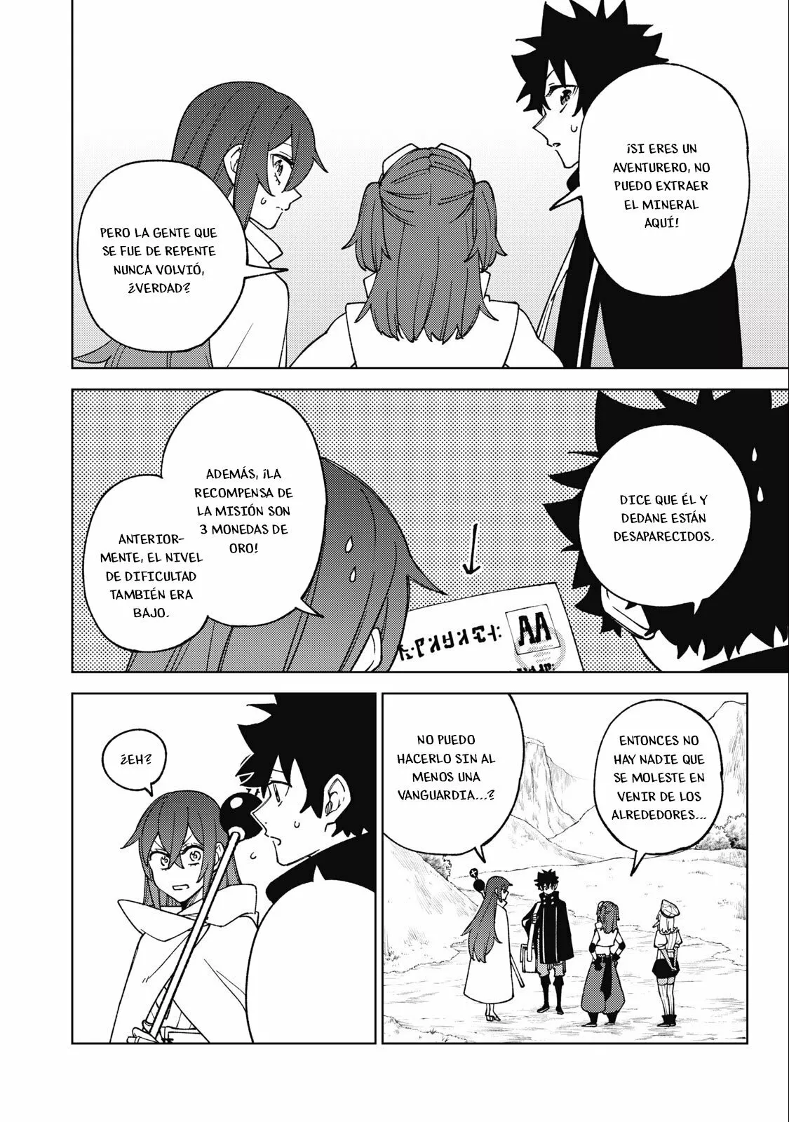 Página 13 del Manga