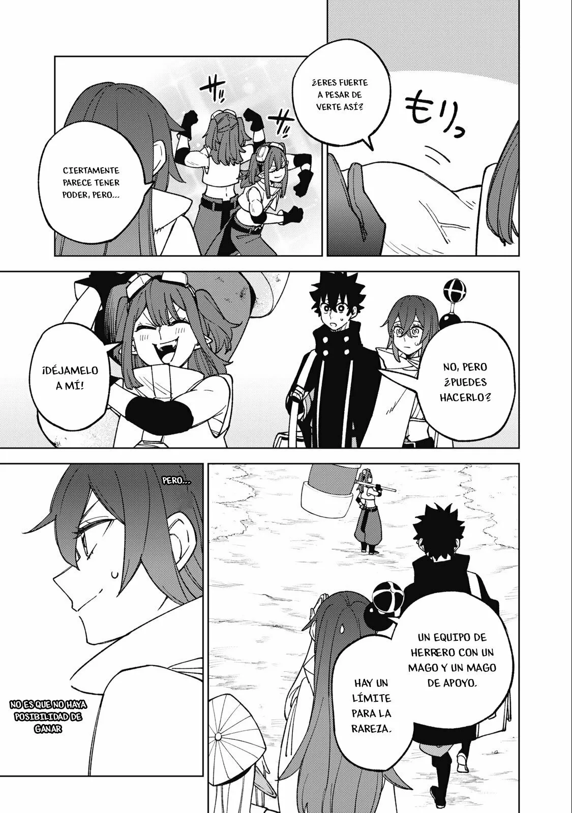 Página 16 del Manga