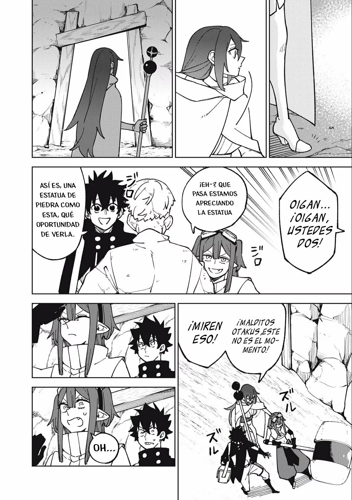Página 9 del Manga