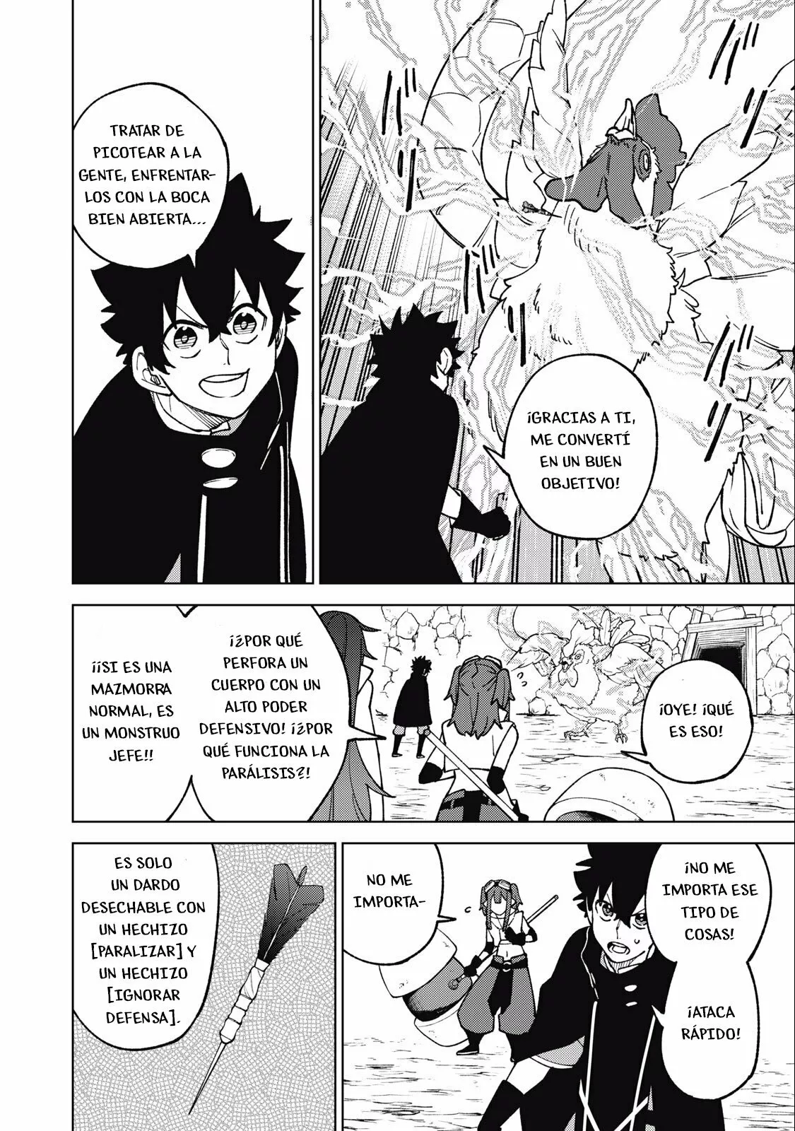 Página 3 del Manga