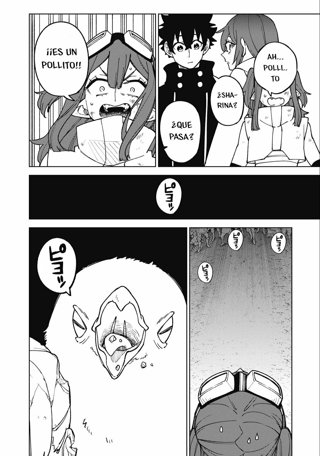 Página 6 del Manga