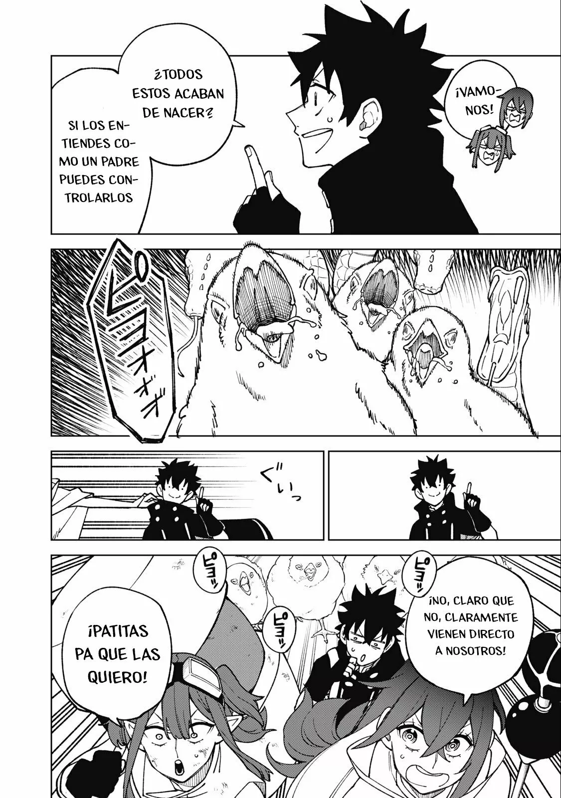 Página 8 del Manga