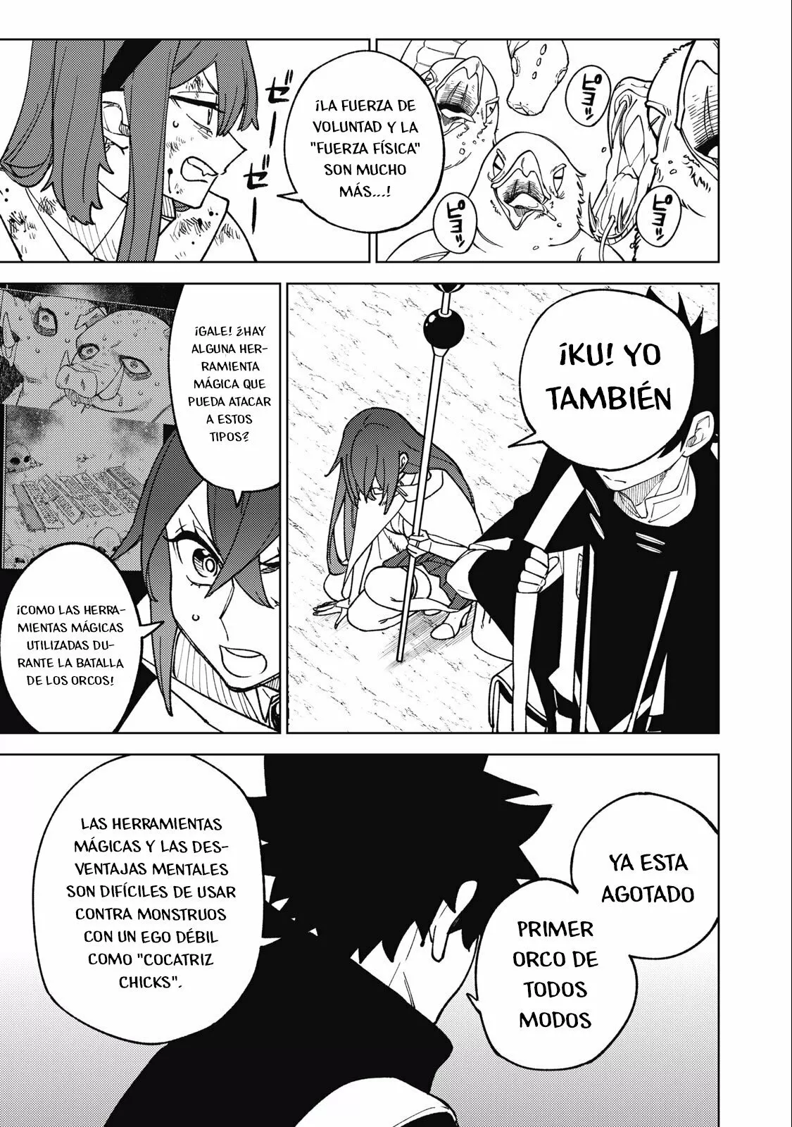 Página 17 del Manga