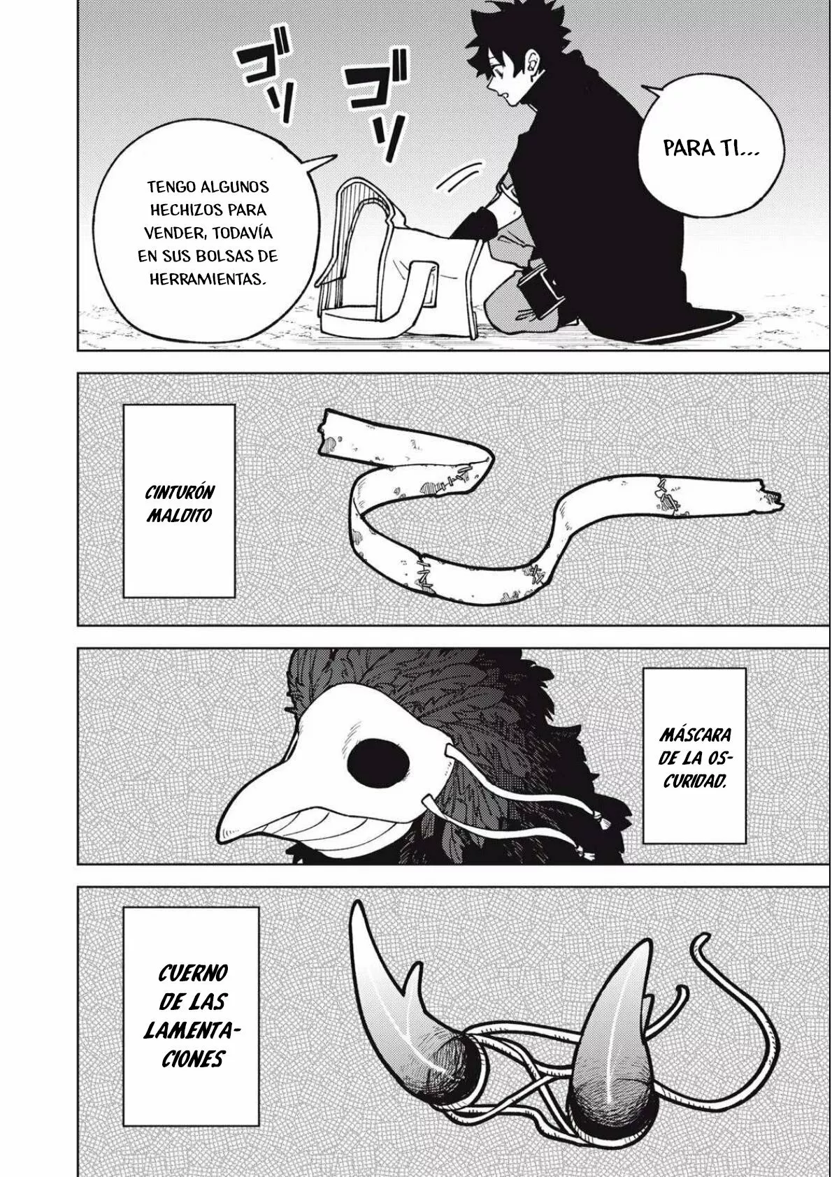 Página 3 del Manga