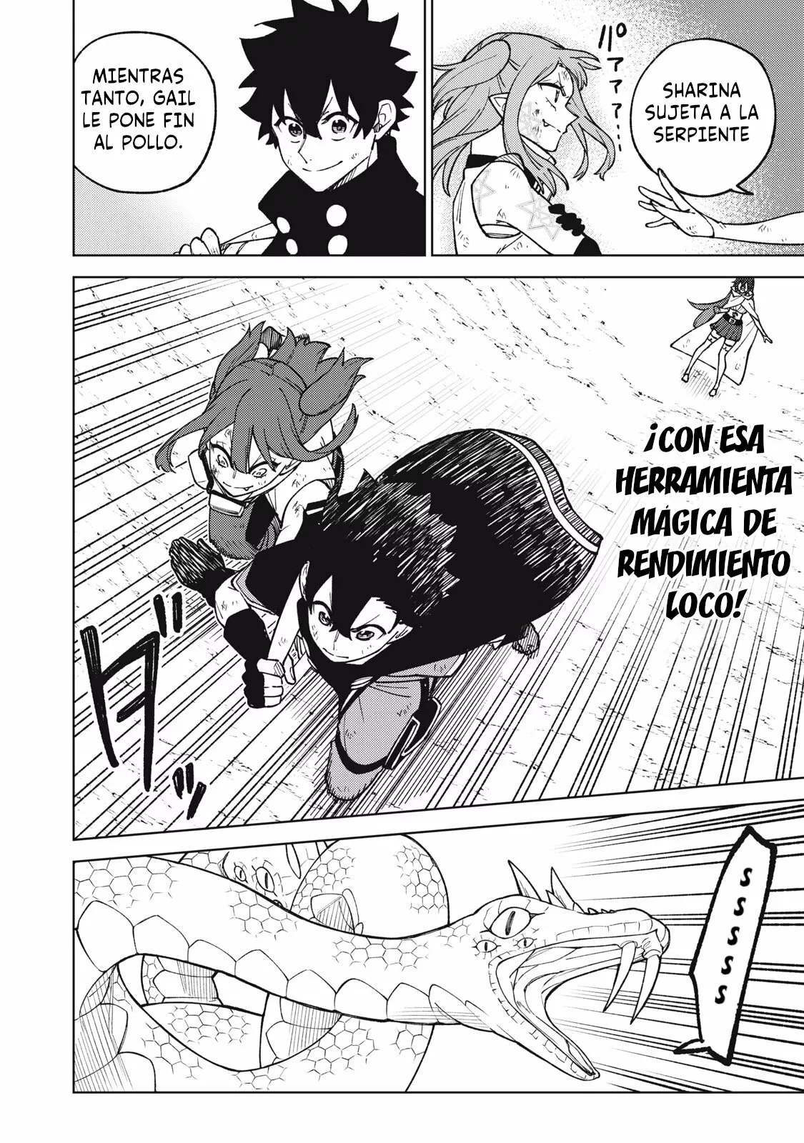 Página 13 del Manga