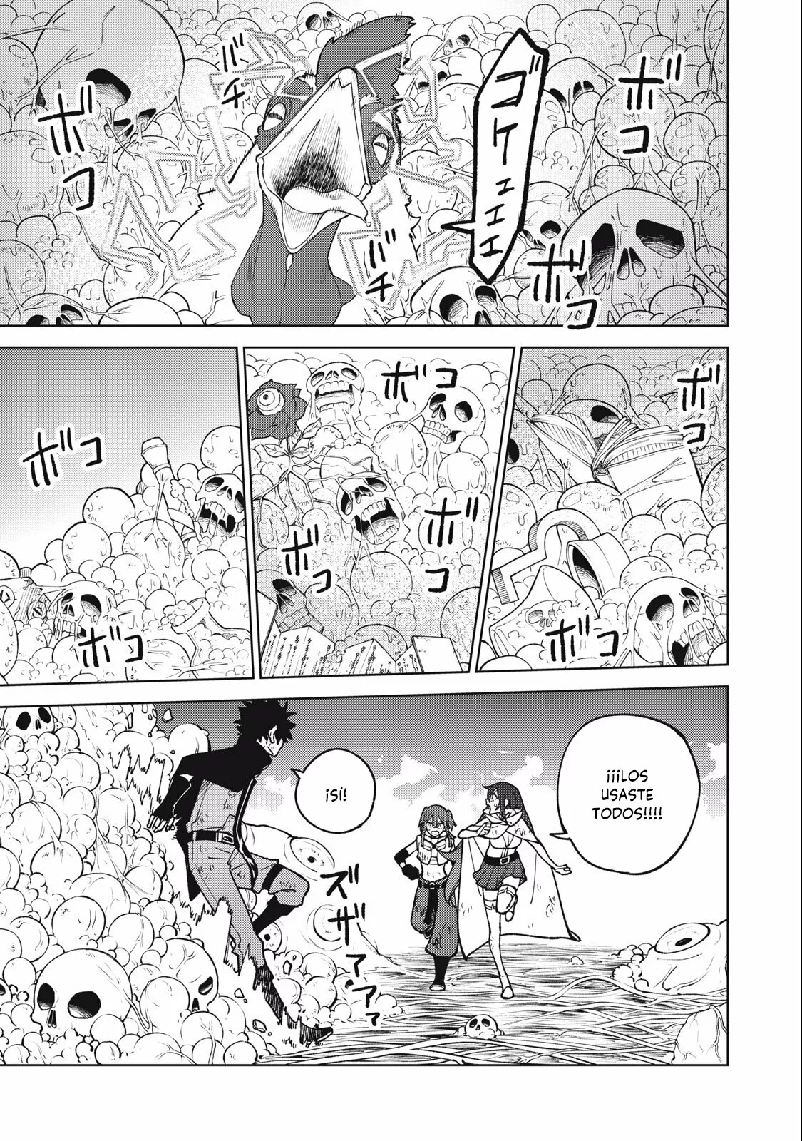 Página 4 del Manga