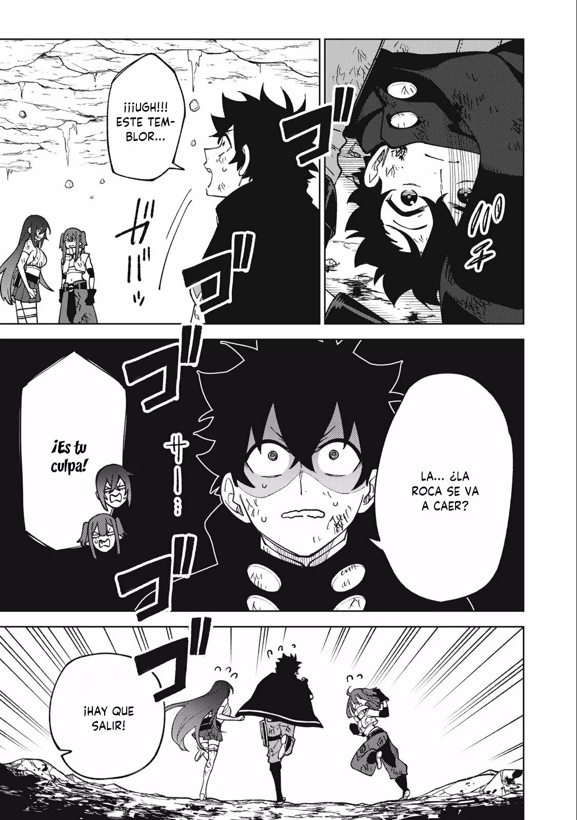 Página 10 del Manga