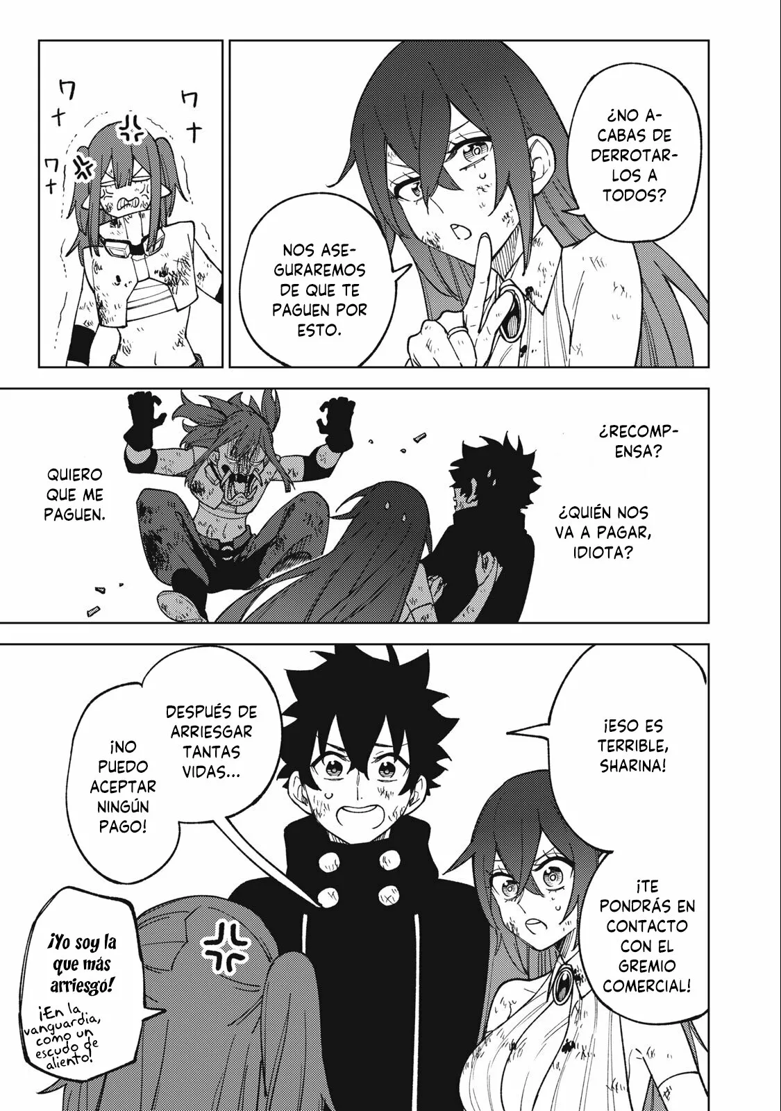 Página 14 del Manga