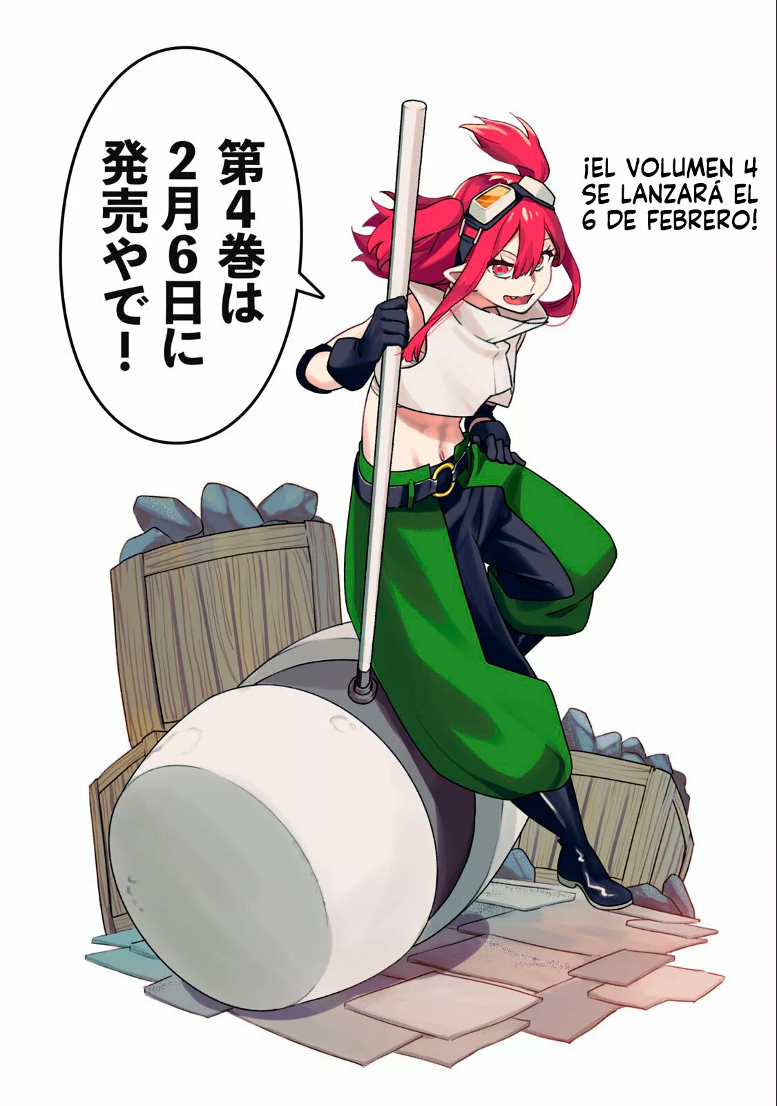 Página 2 del Manga