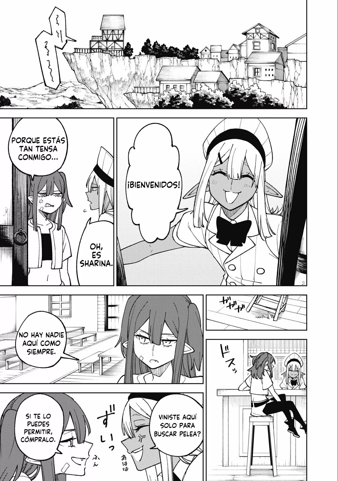 Página 6 del Manga