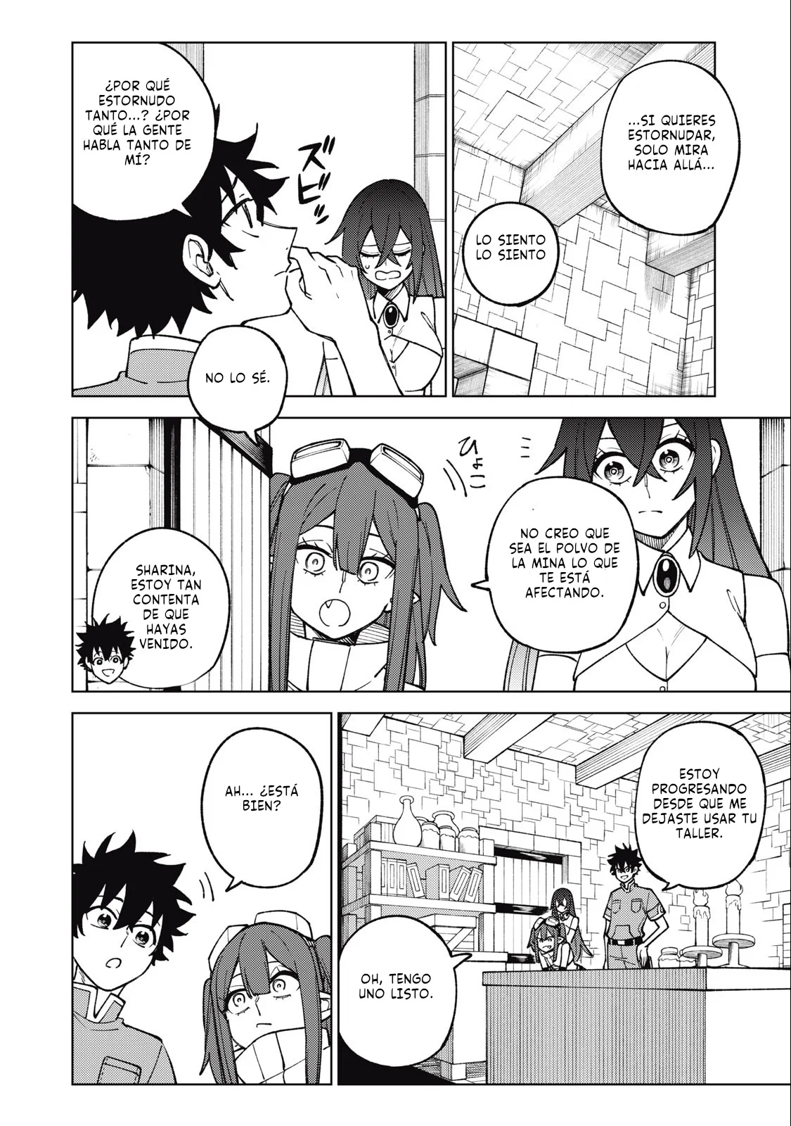 Página 5 del Manga