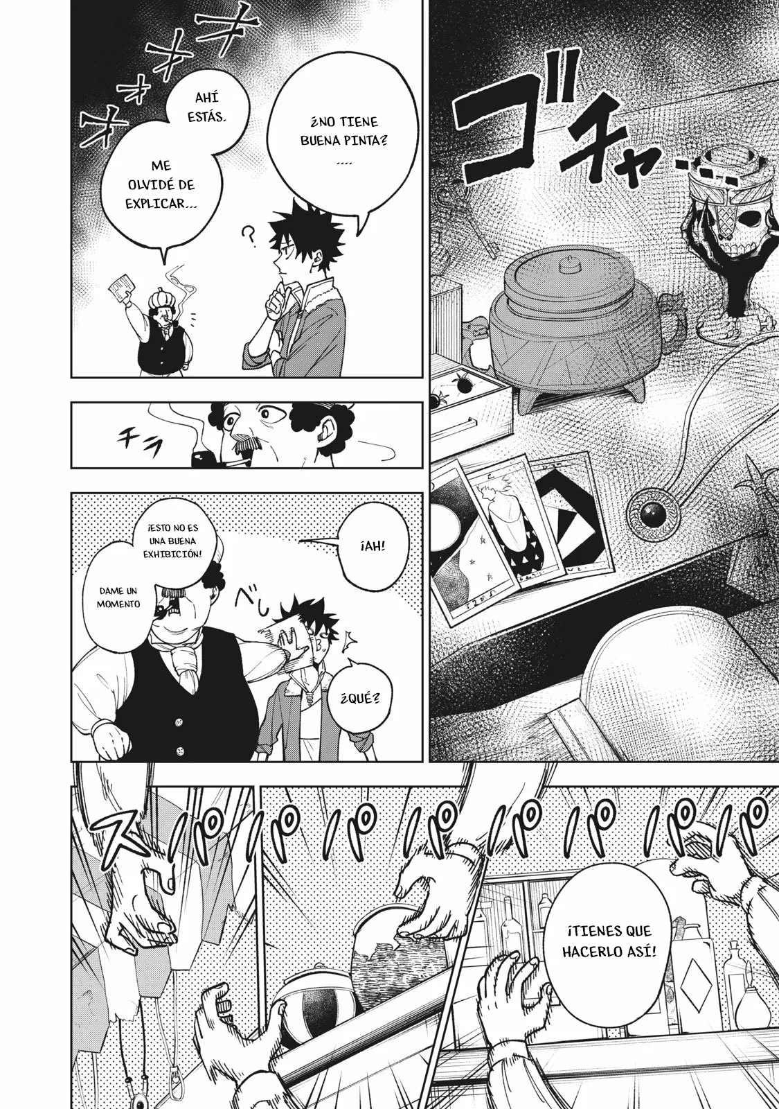 Página 7 del Manga