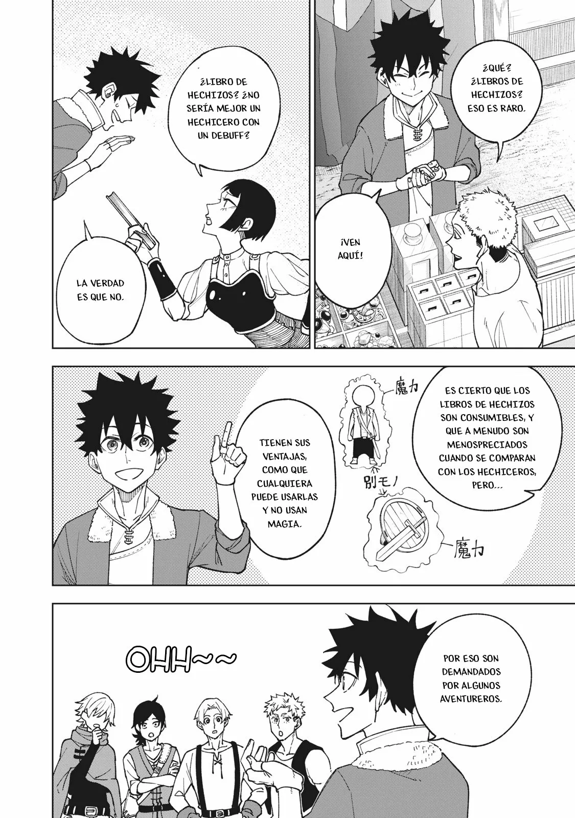 Página 13 del Manga
