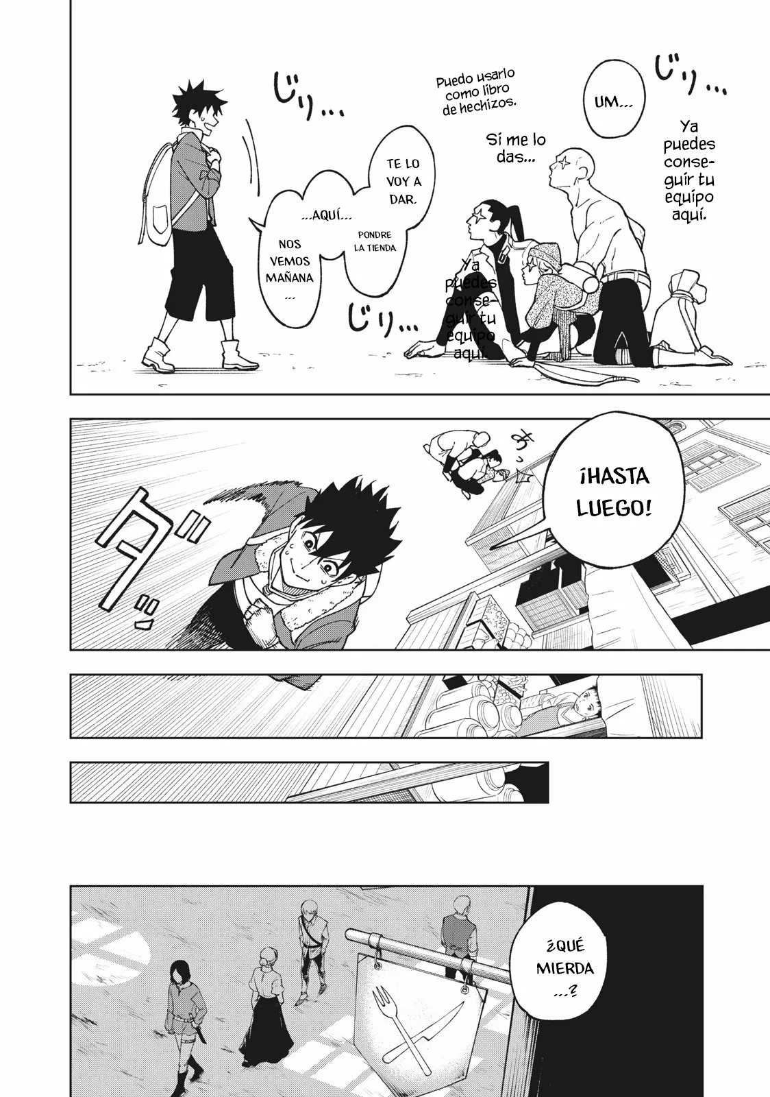 Página 7 del Manga